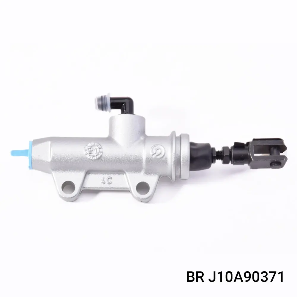 Rear Brake Master Cylinder Ps13 - Silver - End Inlet - With Fork Plunger 1