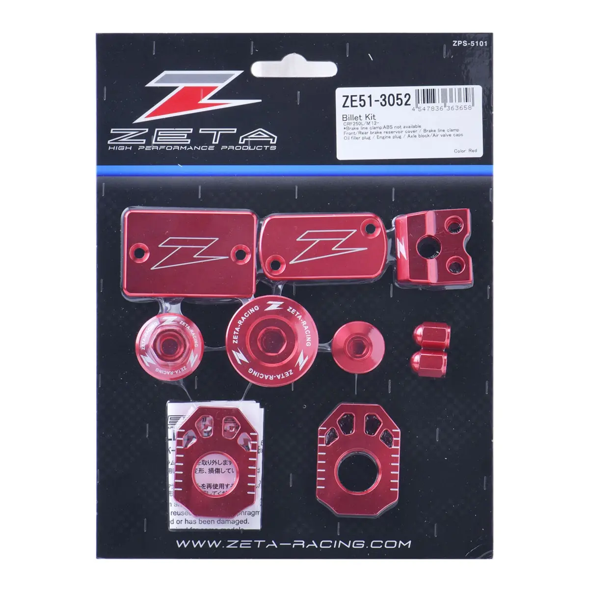 Zeta Billet Kit Crf250l/M R- Red 1