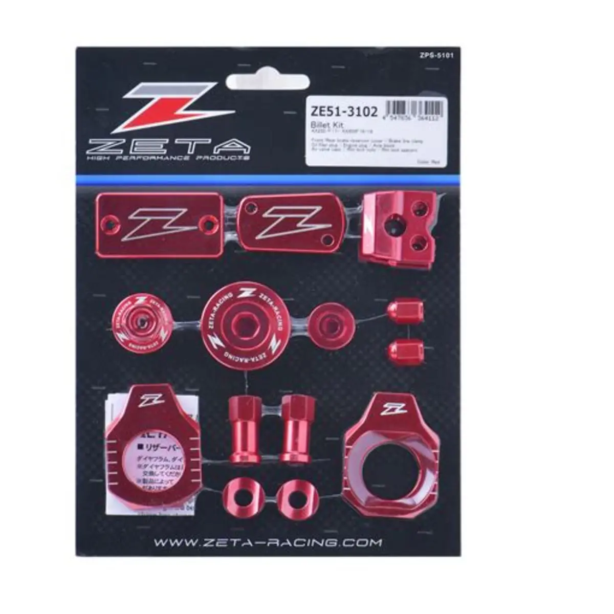 Zeta Billet Kit Kx250/450F - Red 1