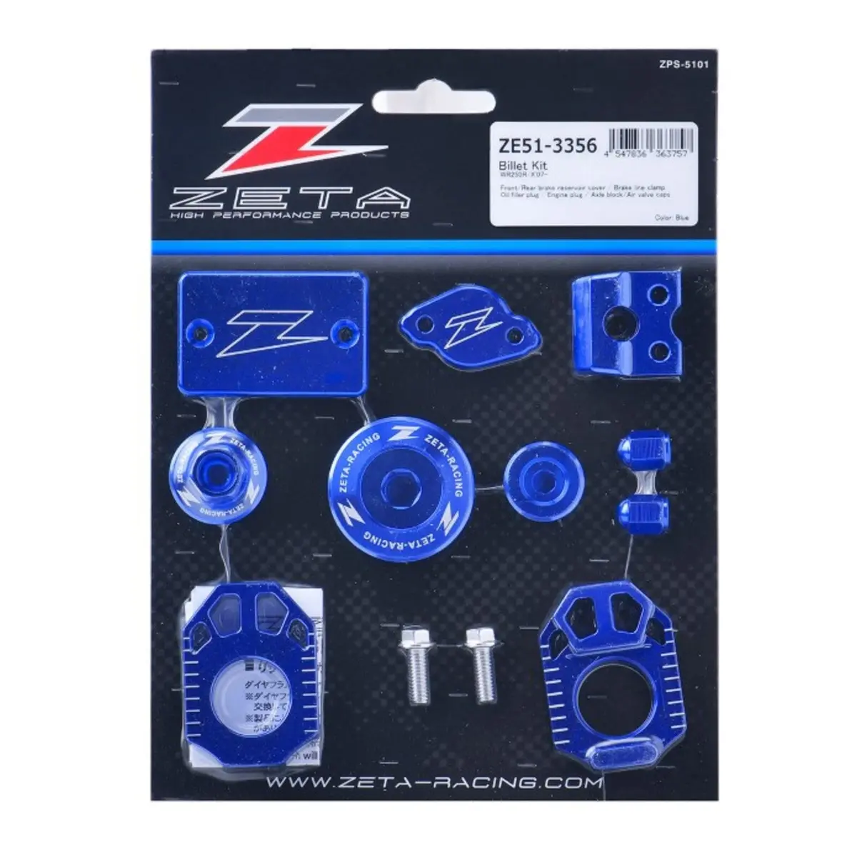 Zeta Billet Kit Wr250r/X - Blue 1