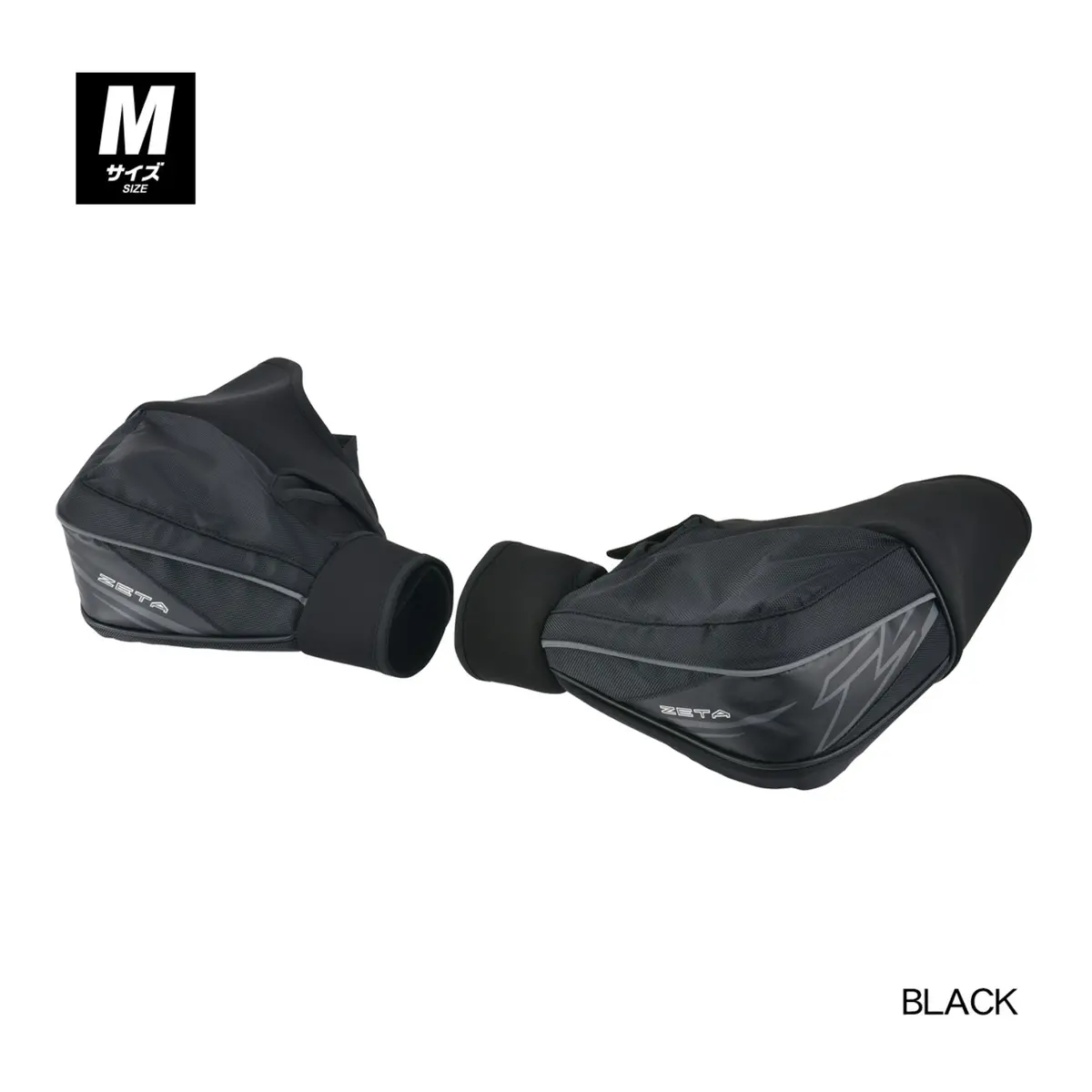 Zeta Cw Hand Warmer - Black (M) 1