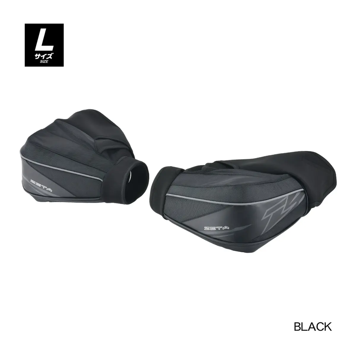Zeta Cw Hand Warmer - Black (L) 1