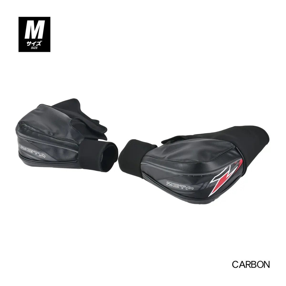 Zeta Cw Hand Warmer - Carbon (M) 1